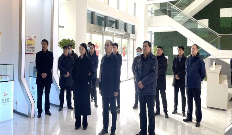 新鄉(xiāng)市副市長、衛(wèi)輝市委書記崔紅建蒞臨銀金達調(diào)研指導(dǎo)工作